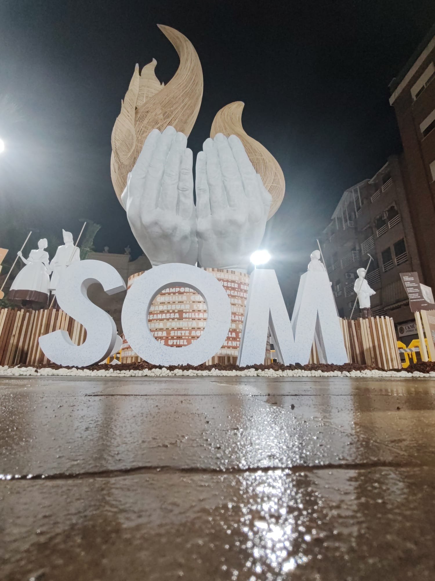 WhatsApp Image 2025-03-09 at 00.25.42 (1)